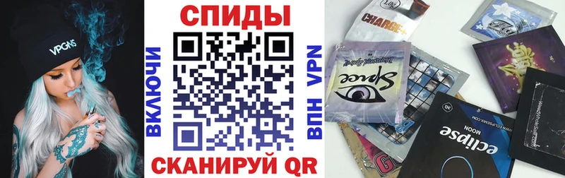 как найти наркотики  Светлоград  Бутират оксибутират 