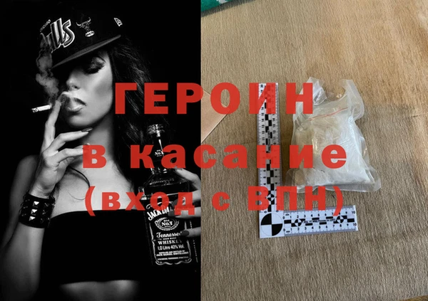 гашиш Аркадак