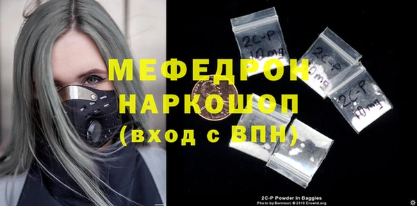 кокаин VHQ Лабытнанги