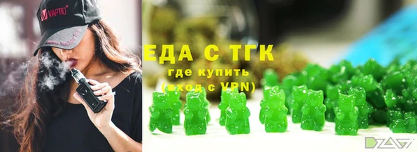 сатива Липки