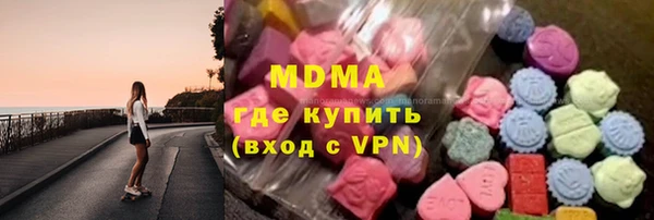 гашиш Аркадак