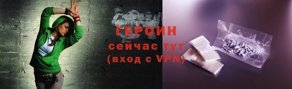 дистиллят марихуана Лагань