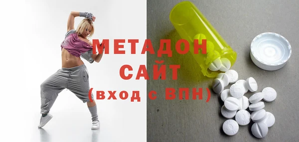 герыч Арсеньев