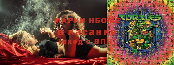 мескалин Лихославль