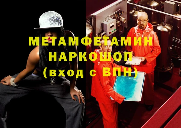 дистиллят марихуана Лагань