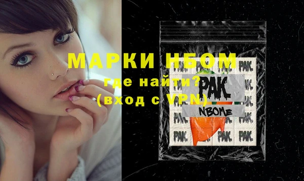 гашиш Аркадак