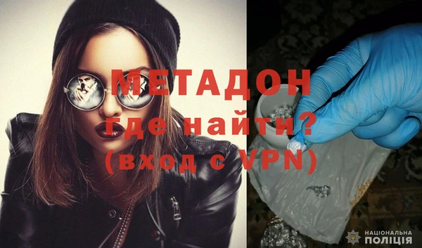 сатива Липки