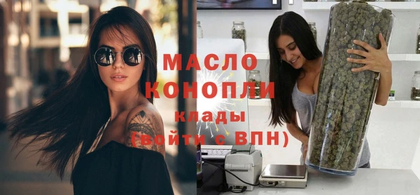 гашиш Аркадак