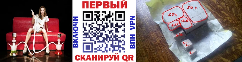 купить  цена  MEGA ССЫЛКА  Метамфетамин кристалл  Светлоград 